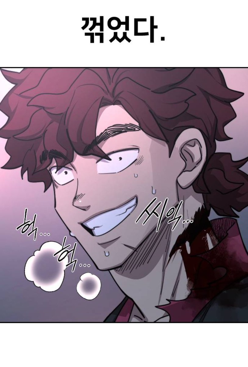 근데 새삼 그대로 컸네ㅋㅋ