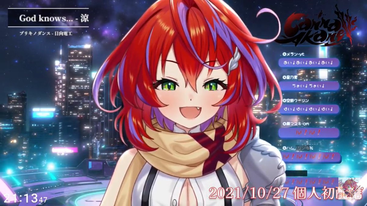 りり様 ロックレディ』初のオリジナル曲で演奏がまとまりかけたとき