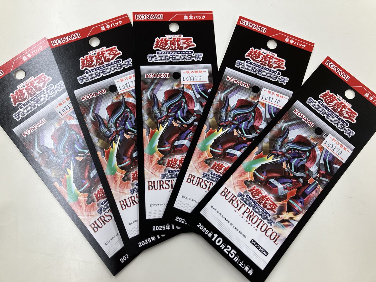 Japan TCG Center 吉祥寺駅北口店 on X