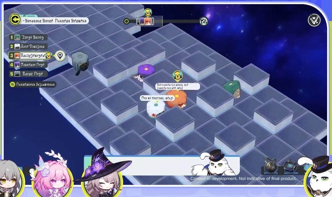 mrpokke's tweet image. HSR 3.7 Summary
- CYRENE, lasts for 6 weeks
- 1x free gold token + event lc
- topaz + LC added
- RMC upgrade
- tb + cyrene skin
- new endgame
- +15 relic event
- skip tickets + QOL
- tribbie hya cast first rerun
- phainon cat mydei 2nd
- new planar
- 20k spending event
- cat pvp