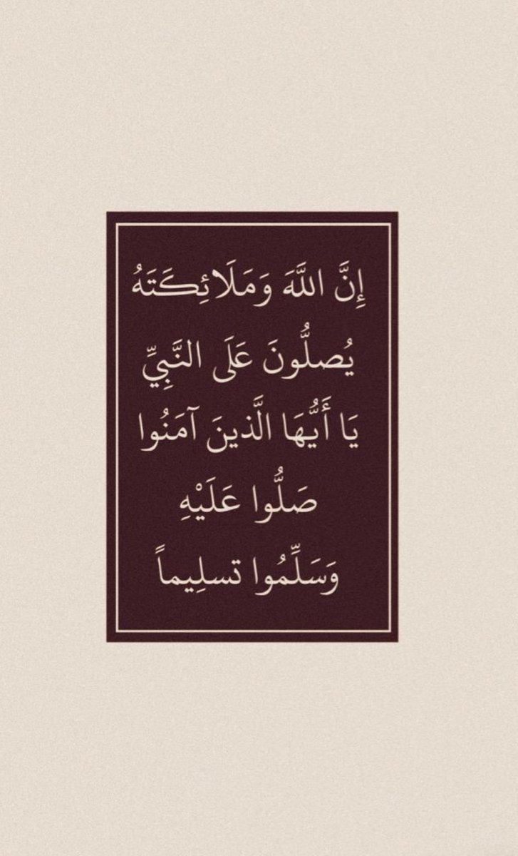 Deemah AlHuraish (@deemah_hur) on Twitter photo 