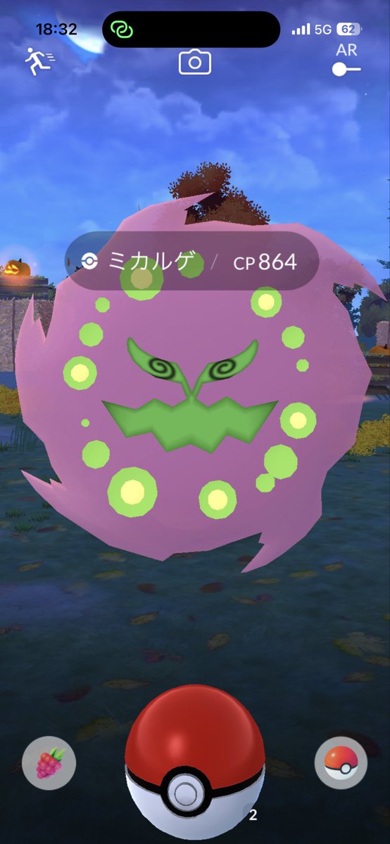 スマイル☺✋営業中☺✌ スマイル☻®️ (@bo_smile_250) / Posts / X