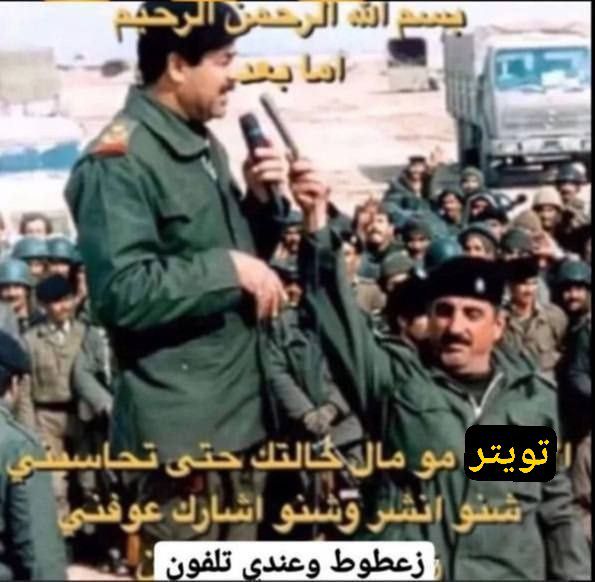 maybebno's tweet photo. @Ayman_firas0 https://t.co/mPZybCNYoG