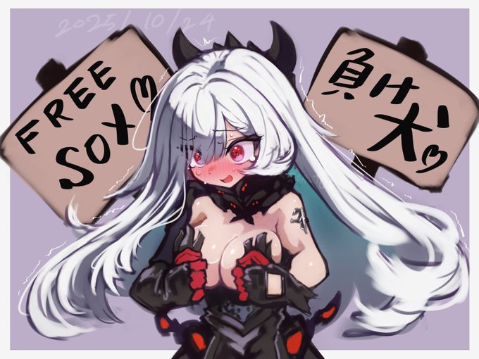 開幕恵まれたビジュアルからは考えられないほど純度の高いヒロピン負けをかます 魔法少女ベレニカなら無料 デュエットナイトアビス 