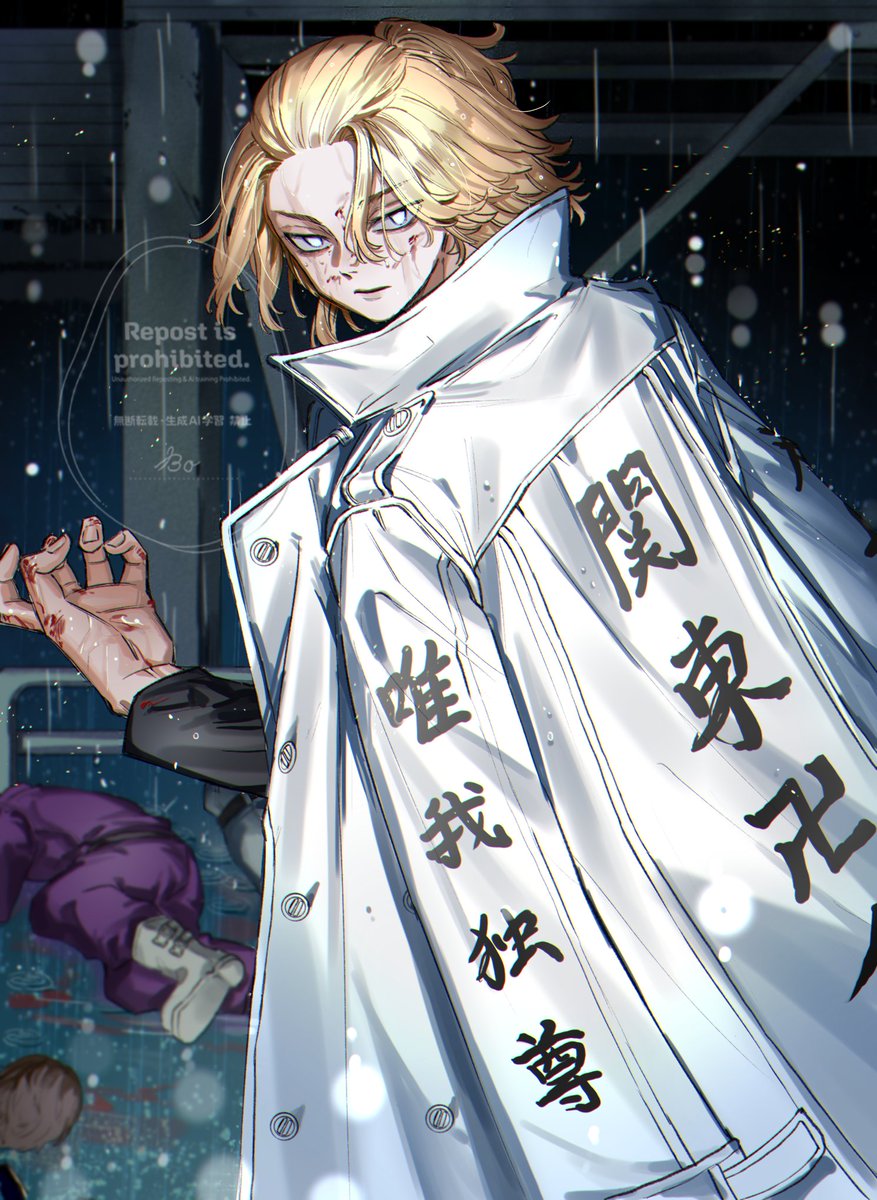 Bo5/6東1し02ab tweet media