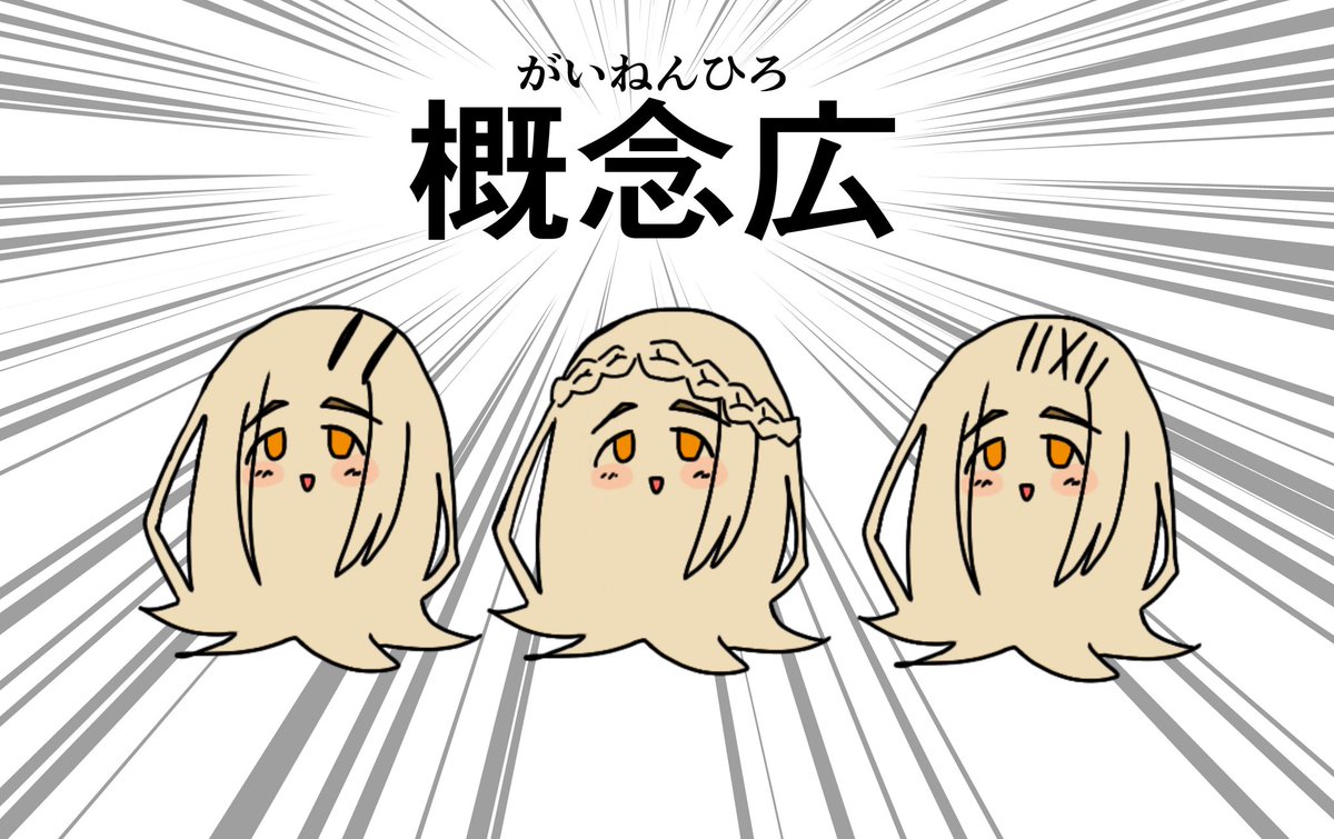 名刺です。