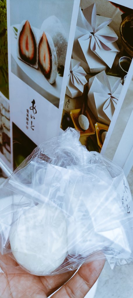 抜き苗❤️生クリーム大福✨✨ 抜き苗❤️生クリーム大福✨✨