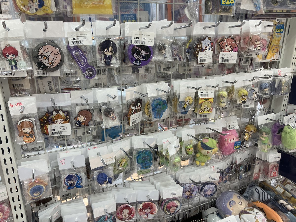 ◤#らしんばん博多マルイ店 コーナー紹介