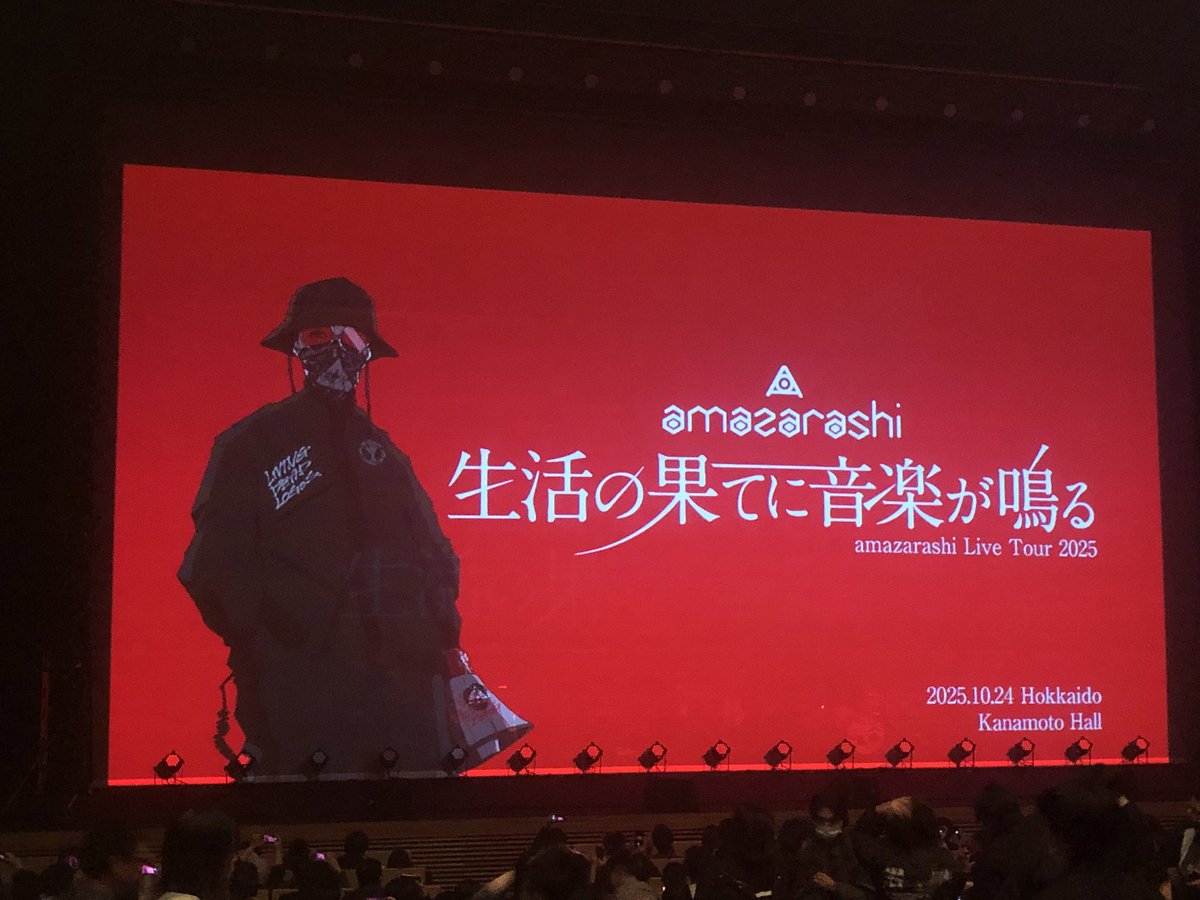 スポック (@6aPChzY9dA766bA) / Posts / X