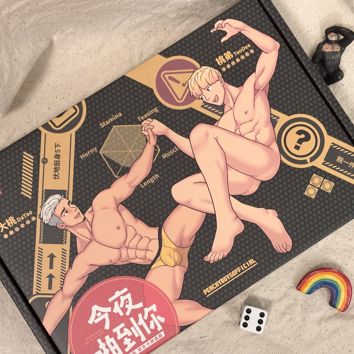 ℙ𝕖𝕒𝕔𝕙𝕪 𝔹𝕠𝕪𝕤 tweet media