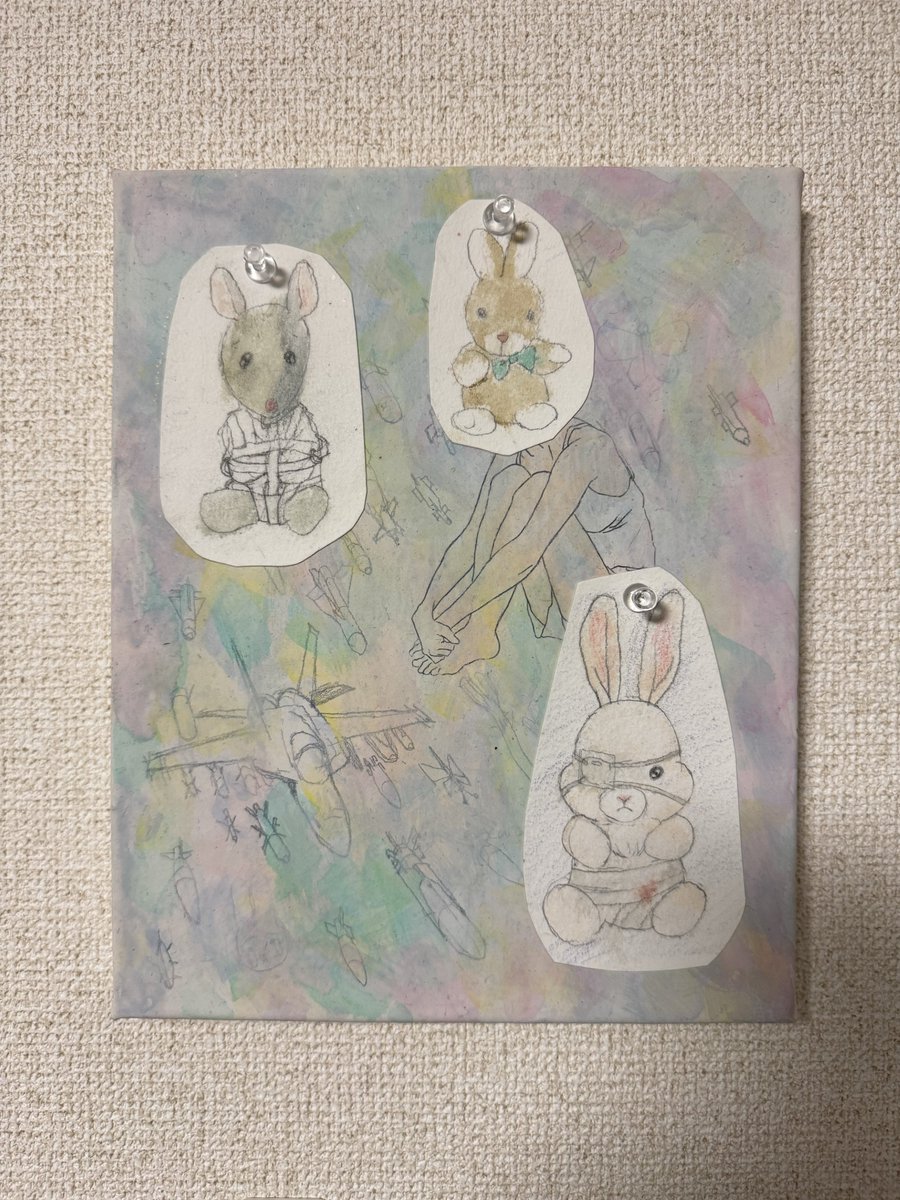 う (@utanhole) / Posts / X