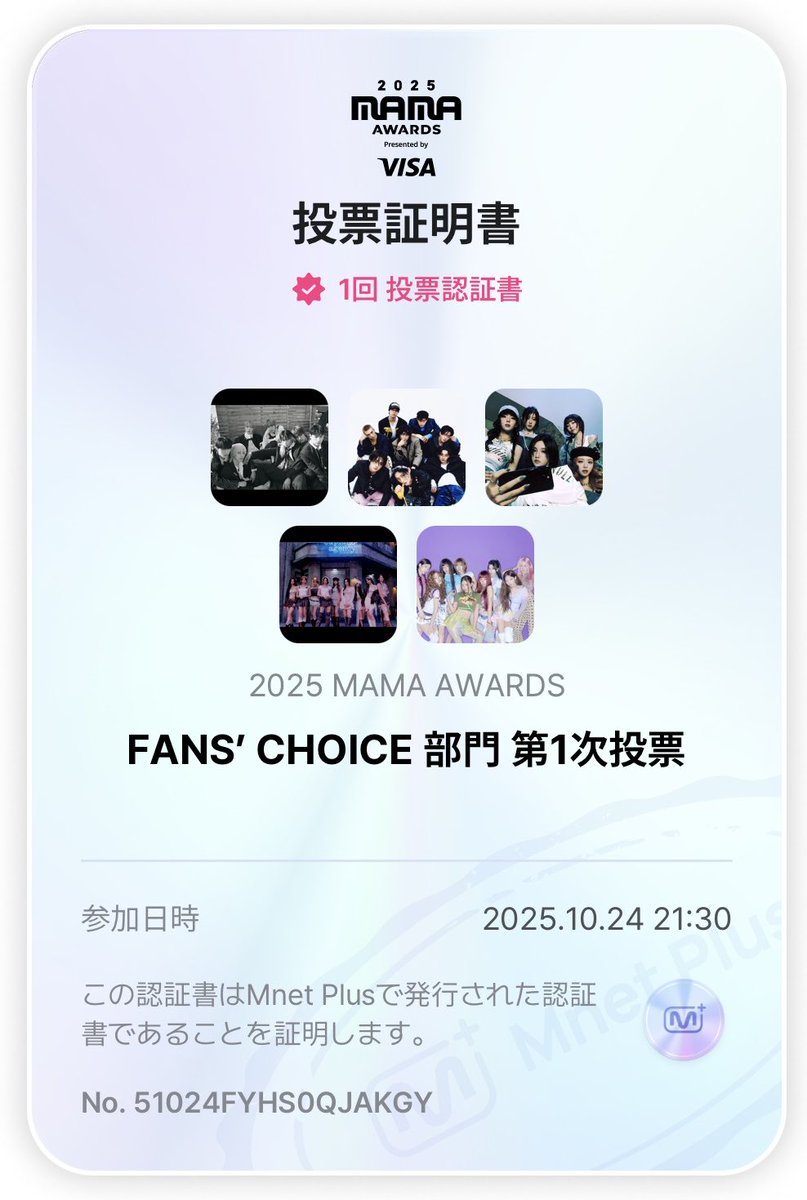 🐱💚きよぴー🌈【きのぴー】 on X