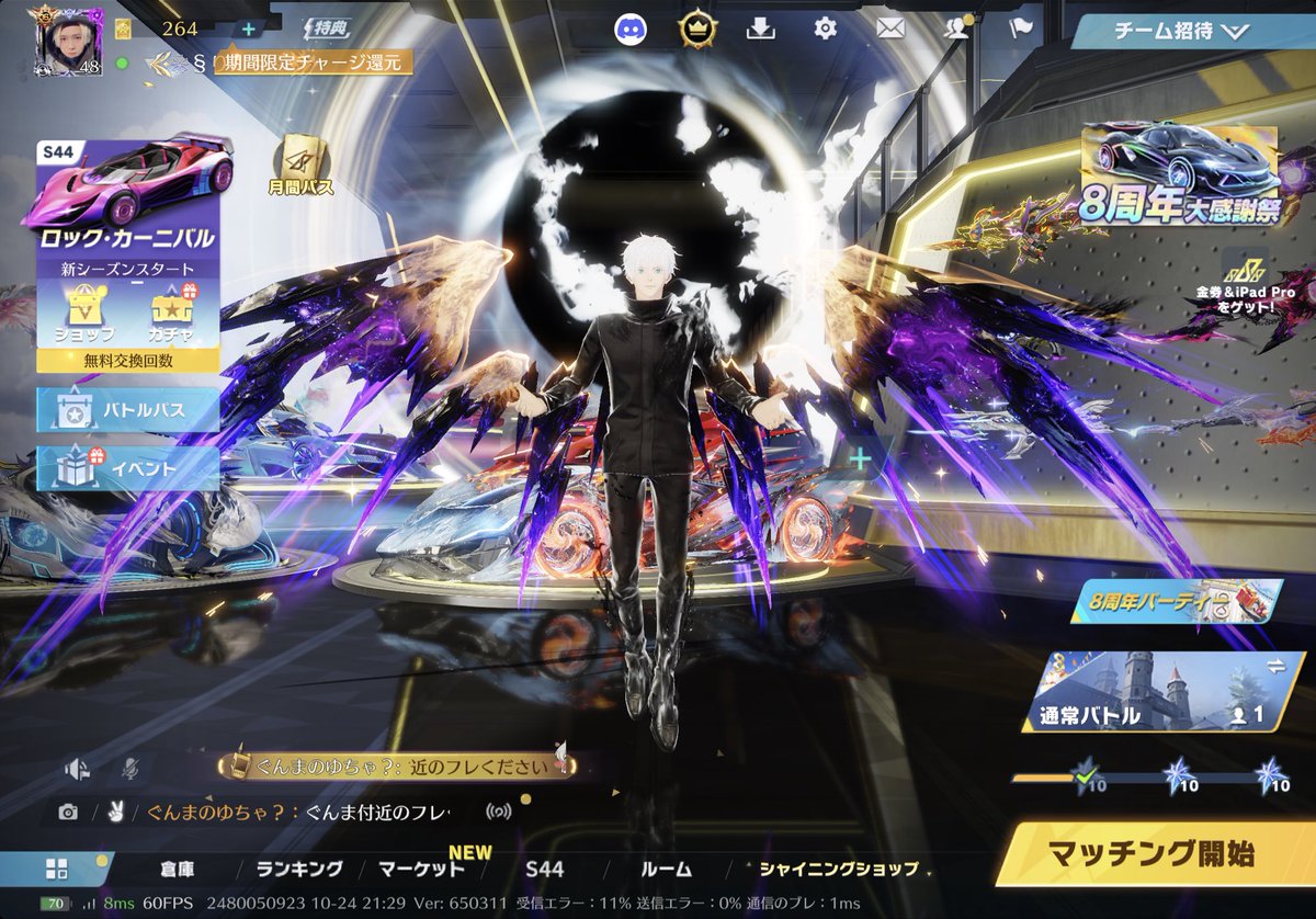 _o_o_oooooo's tweet photo. 神々しすぎる、、、 https://t.co/BoSttXxEbp
