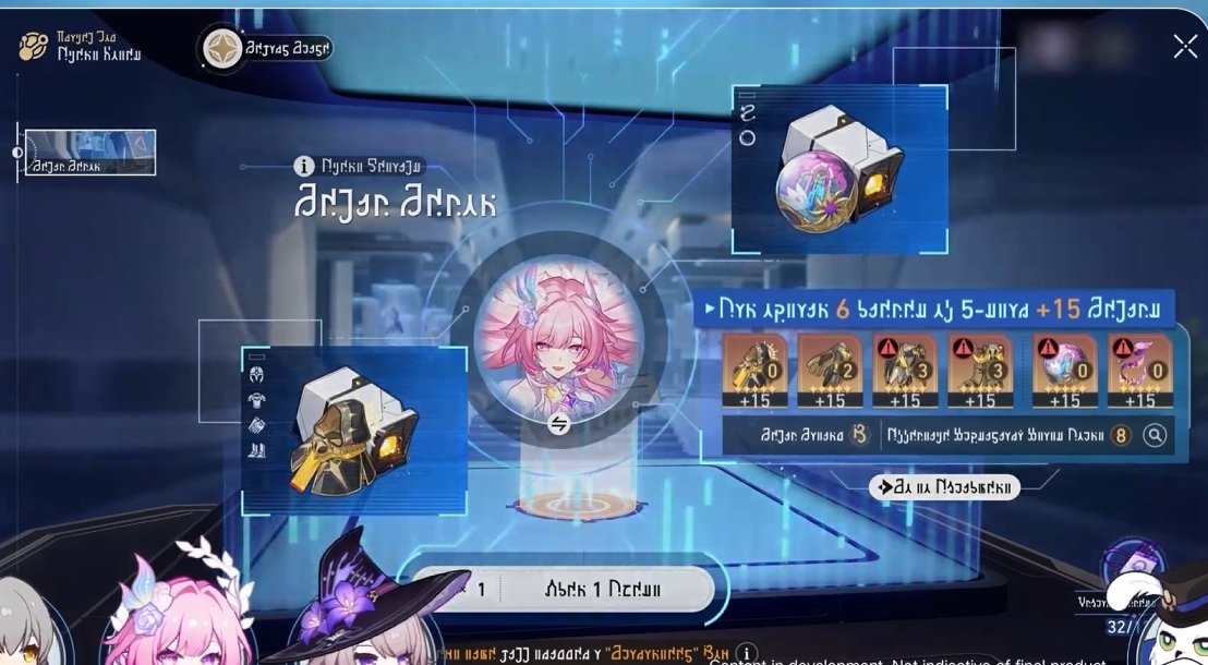 mrpokke's tweet image. HSR 3.7 Summary
- CYRENE, lasts for 6 weeks
- 1x free gold token + event lc
- topaz + LC added
- RMC upgrade
- tb + cyrene skin
- new endgame
- +15 relic event
- skip tickets + QOL
- tribbie hya cast first rerun
- phainon cat mydei 2nd
- new planar
- 20k spending event
- cat pvp