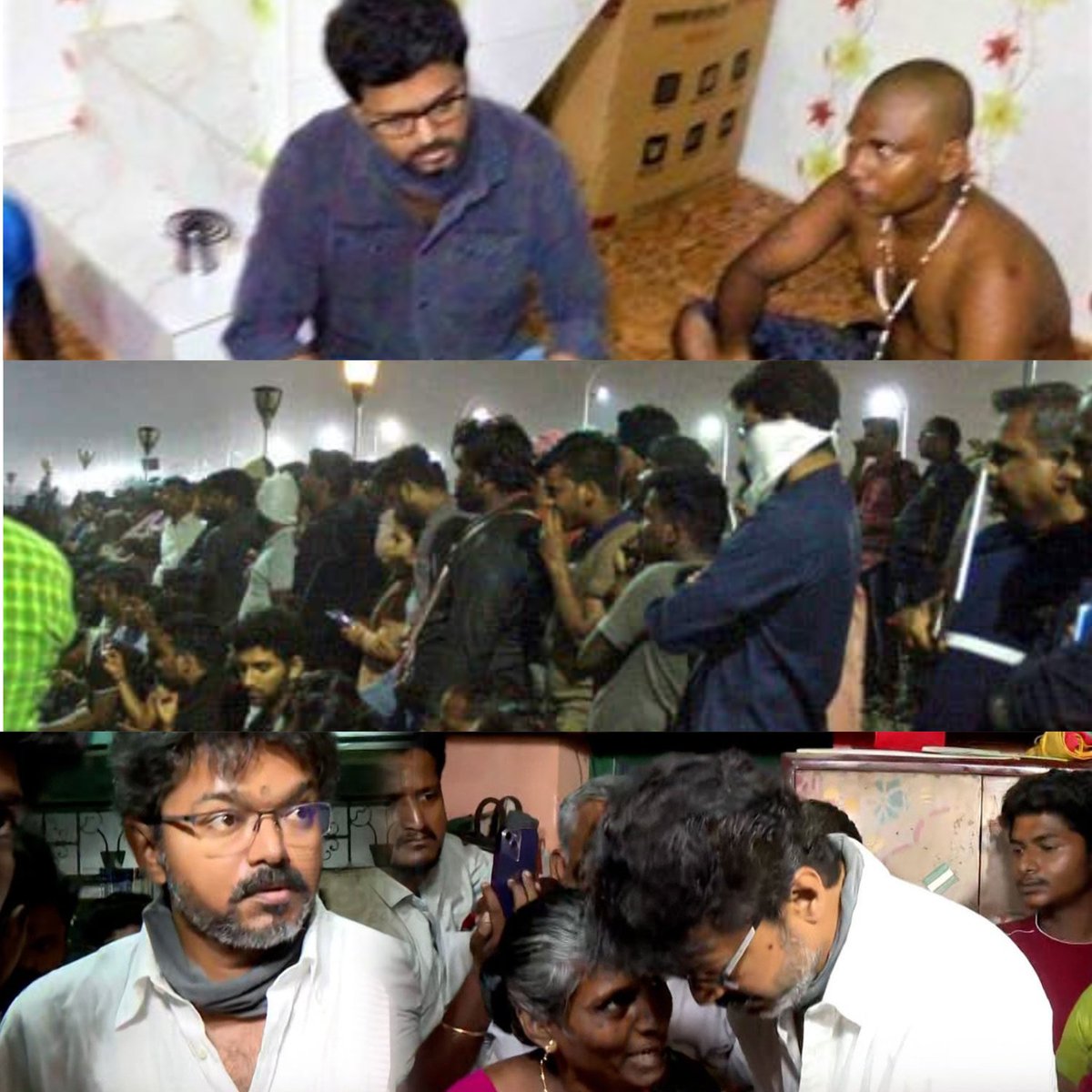 The <a href="/actorvijay/">Vijay</a> WE LOVE !