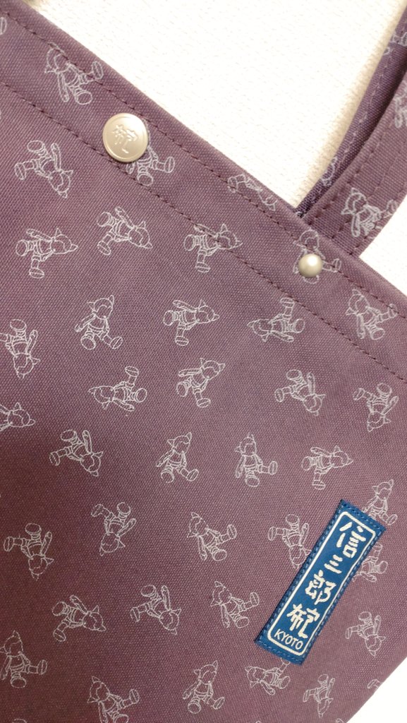 るー様ご確認用❤ せしる on X