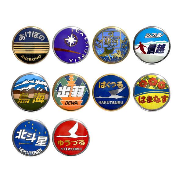 HOBBY SHOP でじたみん on X