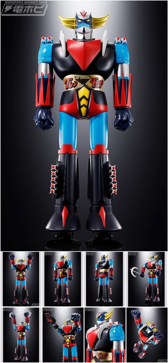 ライディーン ミサイルスタンダー 電撃ホビーウェブ on X