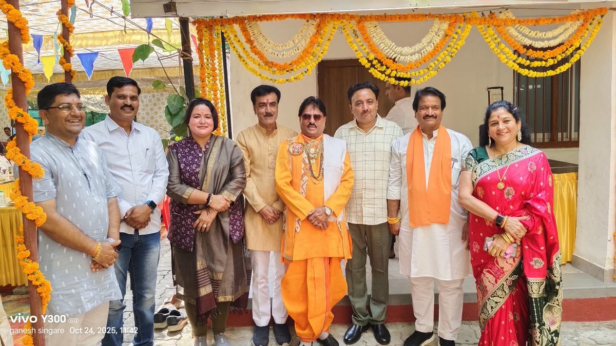 satishsharmain2's tweet image. आज सांसद कार्यालय पर आयोजित दीपावली स्नेह मिलन समारोह में सम्मिलित हुआ।
इस अवसर पर केंद्रीय राज्य मंत्री, जनजातीय कार्य मंत्रालय, भारत सरकार श्री दुर्गादास उइके जी की गरिमामयी उपस्थिति रही,

सभी देशवासियों को दीपावली की हार्दिक शुभकामनाएँ। 🪔🇮🇳
#HappyDiwali
#Diwali2025