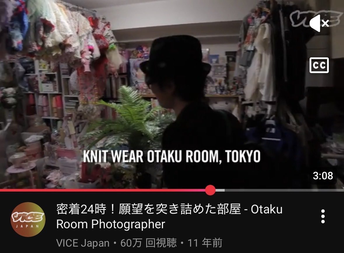 くらげ　1001☆ Street＆Co.】KH-398｜紫の海にネオンクラゲが泳ぐデザイナーズ