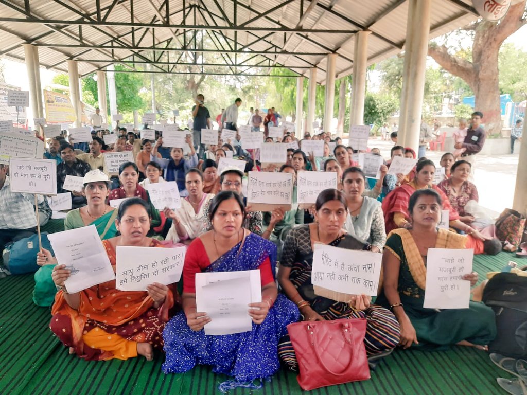 RavidasShyamlal's tweet photo. मध्यप्रदेश सरकार का झूठा प्रचार: स्टार्टअप्स की उड़ान त��� चल रही, लेकिन अधूरी चल रही  शिक्षक भर्ती 2018 का क्या.....?😡
प्रदेश नवाचार और आत्मनिर्भरता के नाम पर MSME सेक्टर के ढोल पीटे जा रहे हैं, लेकिन सात वर्षों से हजारों चयन शिक्षकों का भविष्य अधर में क्यों...?  #शिक्षक_भर्ती_2018__पूर्ण__करो  #YouthUnemployed 
@udaypratapmp  #मध्यप्रदेश