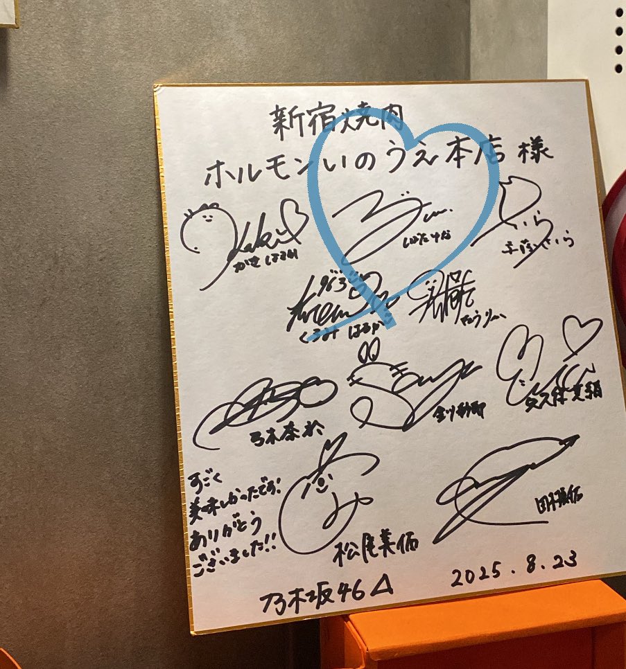 ルナページ LUNAページ lunaページ ✨️luna✨️ Luna ZX (@lunazxmusic