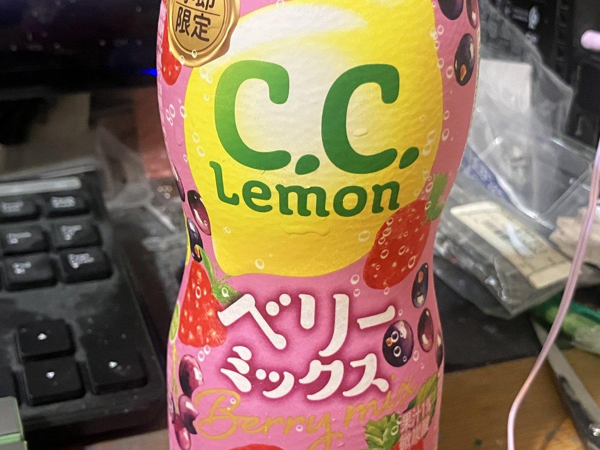 ✨CCC-MORI ✨ New 2023 Moto Morini SEIEMMEZZO SCR, West Chester PA | Specs