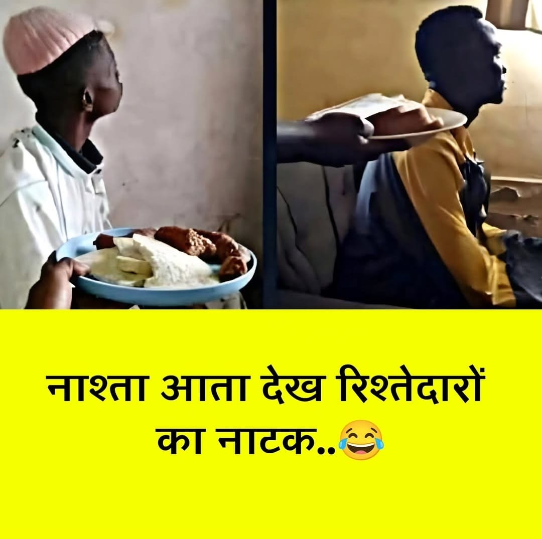 😁 sahi hai Bhai