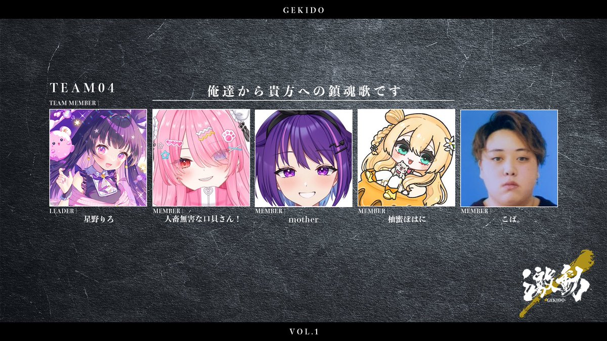 人畜無害な口貝さん！ イラスト依頼受付中 on X