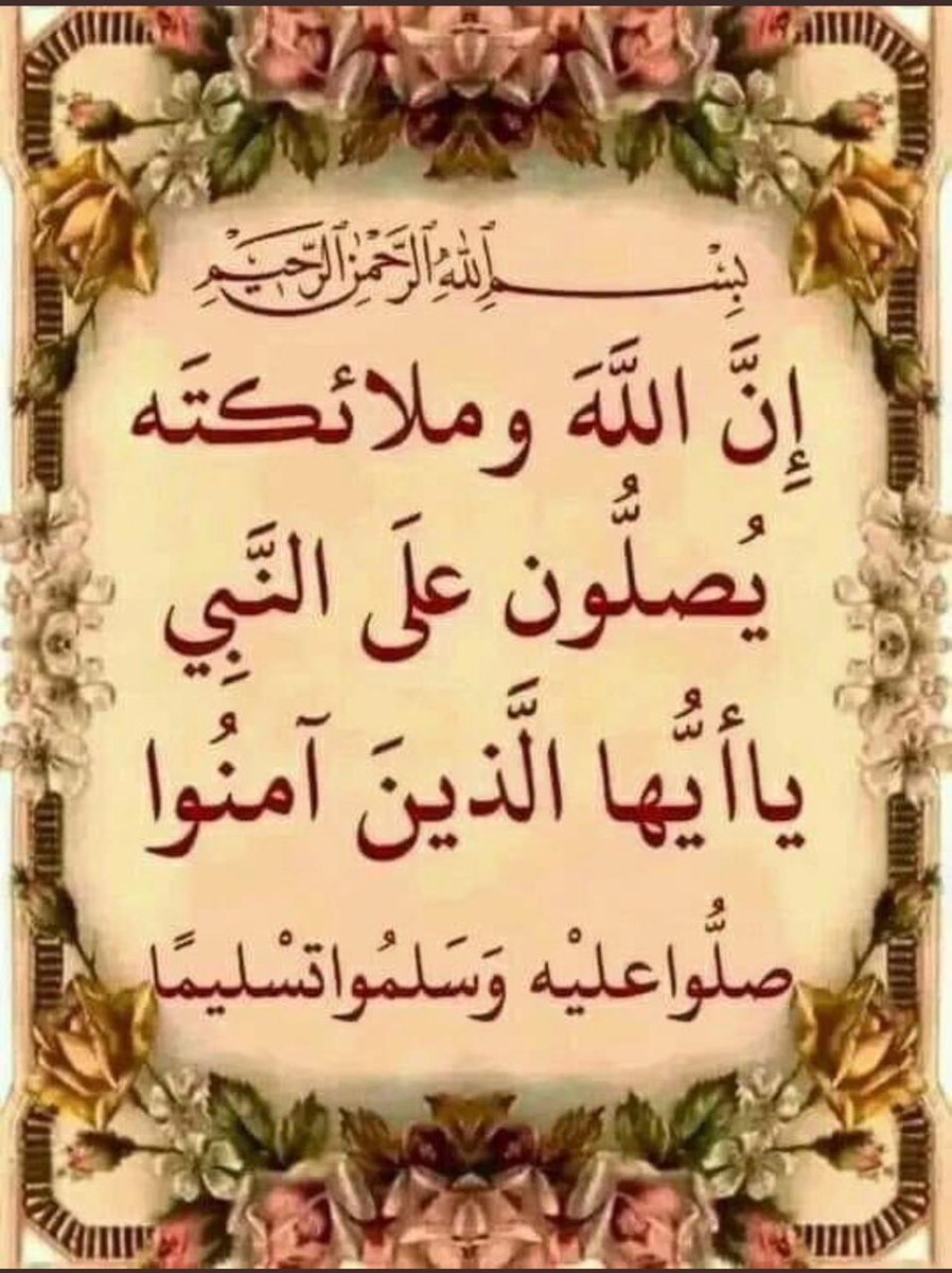 <a href="/alikhamis015/">Ali  s. Al Seiari</a>