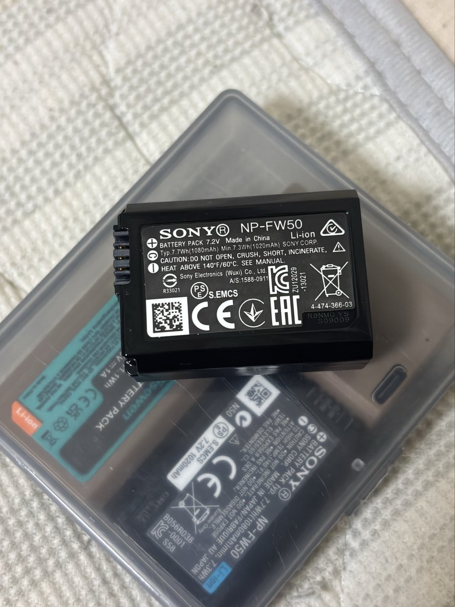 クロワッさん atmosからadidas Originals別注シリーズ”ZX 8000 G-SNK”の新作が