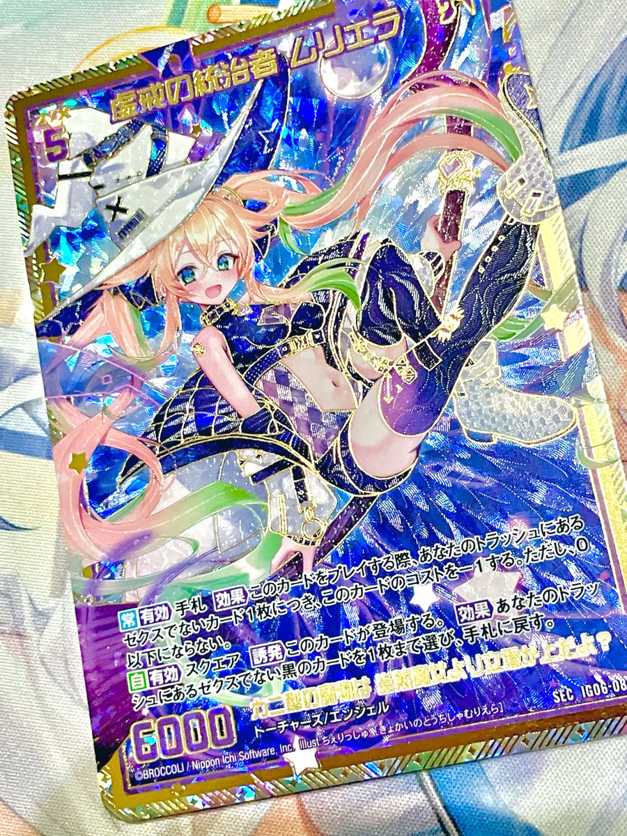 アルパカさん アルパカ on X