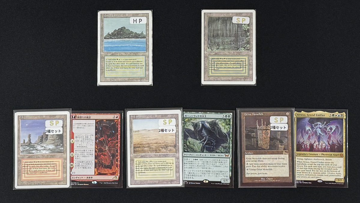 ダンガンロンパ おしおき缶バッジ 辺古山 九頭龍