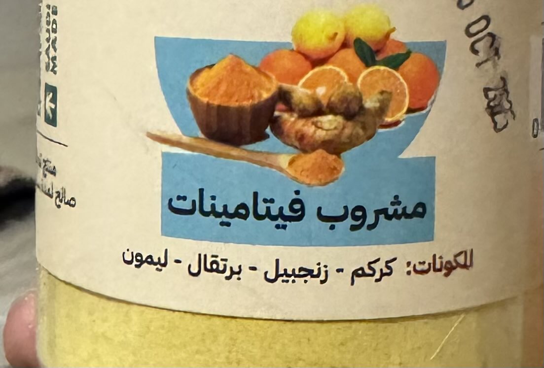 خالد محمد■حفرالباطن tweet media