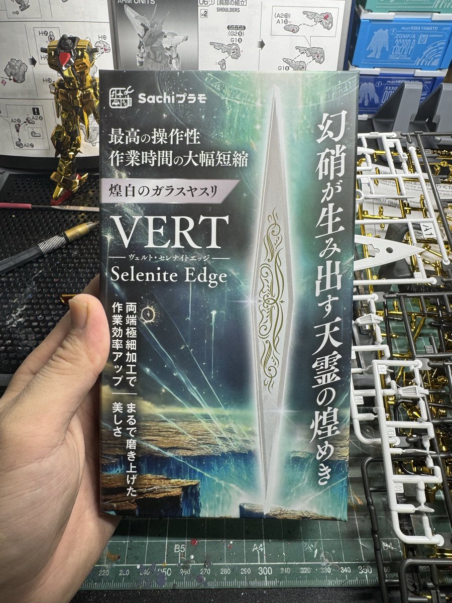 1/4 b【110634.com】.art