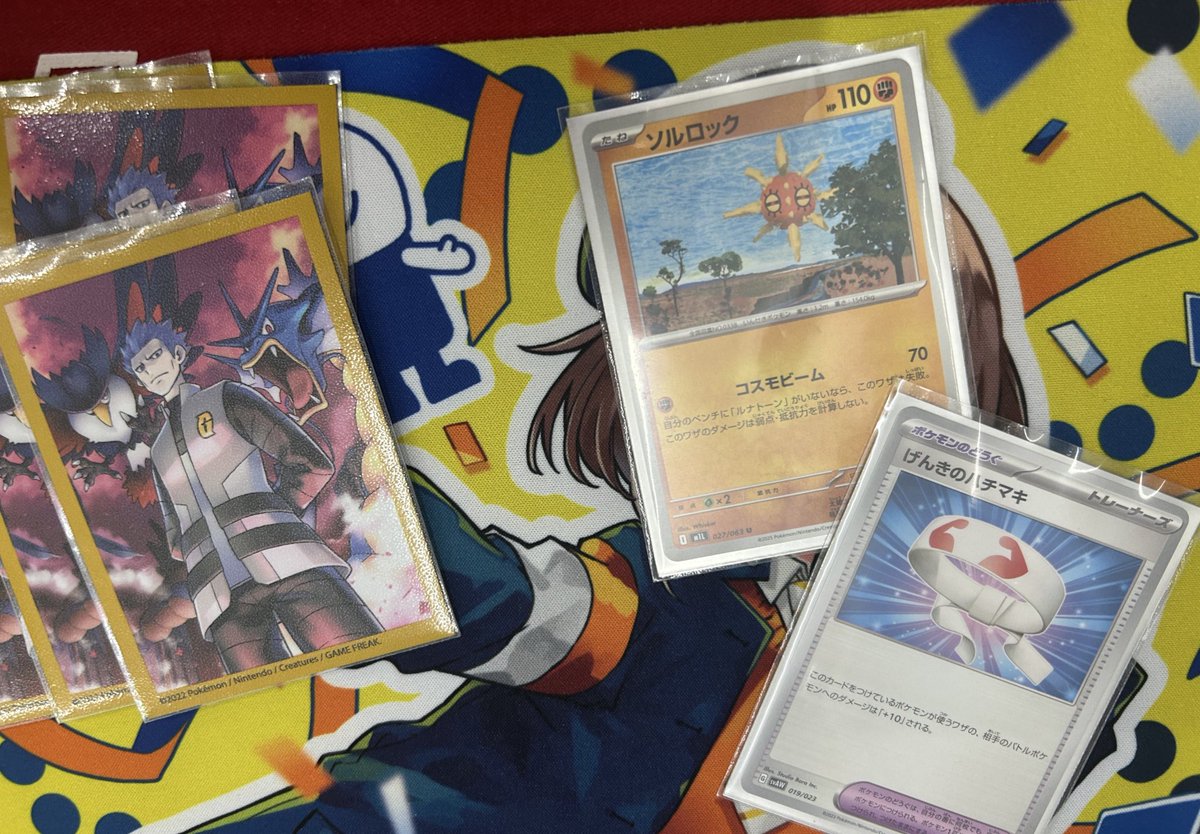 ハマナのリサーチ　プロモ カードショップMana on X