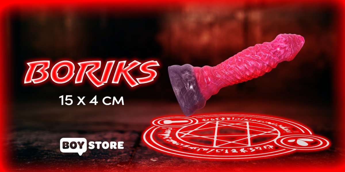 🎃 CONCOURS : LES DÉMONS BOYSTORE

4 Sextoys à gagner, pour participer :    
1⃣ Indique en commentaire lequel de nos démons tu aimerais invoquer (un seul)  
2⃣ Follow <a href="/BoyStoreFR/">BoyStore.com</a> 
3⃣ RT ce tweet  

🎁 TAS des quatre gagnants le 2/11/2025