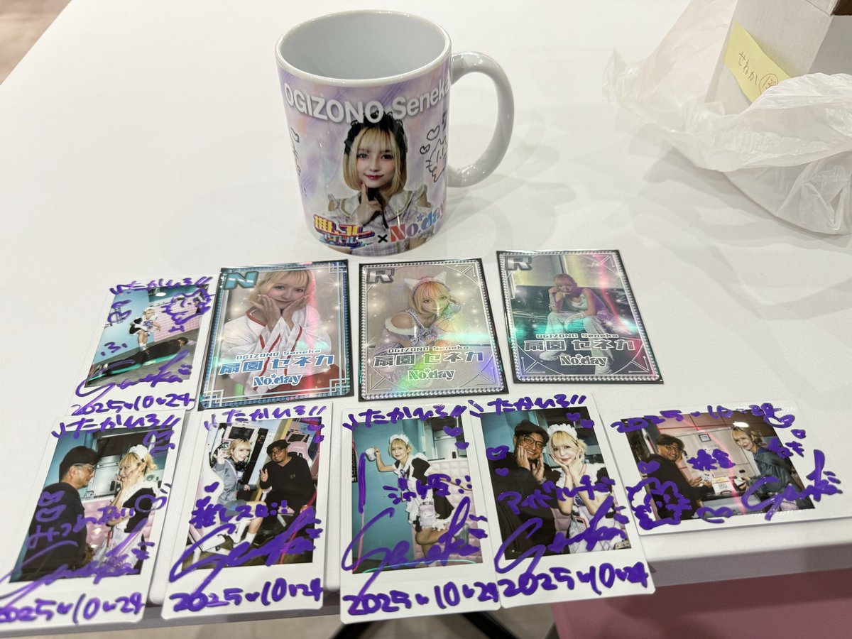 TAKAHIRO_HD883's tweet photo. #No_Day 
#扇園セネカ 
#せねちゃんとみてや 
推しスロ&amp;料理対決でした。普段着もメイド服も可愛いかったです https://t.co/a9TQEz55gw