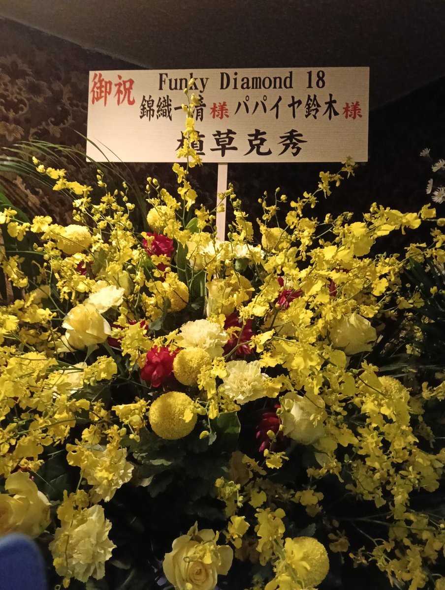 macoページ♡⃜ まこ on X