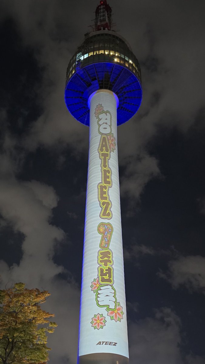 ATEEZofficial's tweet image. [#ATEEZ] Thank you ATINY

꿈을 꾸던 시작부터, 꿈으로 채워진 7년을 마주하기까지
언제나 서로였기에 더욱 특별했던 우리의 청춘🌟
그 모든 시간에 함께해준 에이티니에게도
앞으로 들려줄 이야기가 많으니, 손 꼭 잡고 같이 걸어요💫

#에이티즈