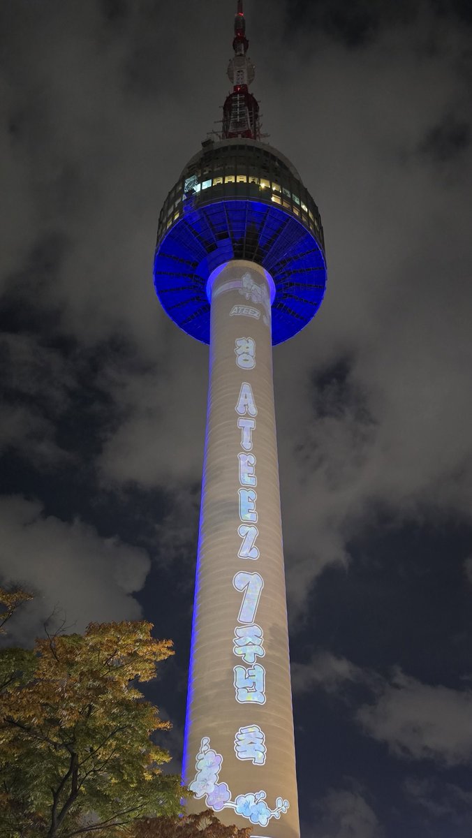 [#ATEEZ] Thank you ATINY

꿈을 꾸던 시작부터, 꿈으로 채워진 7년을 마주하기까지
언제나 서로였기에 더욱 특별했던 우리의 청춘🌟
그 모든 시간에 함께해준 에이티니에게도
앞으로 들려줄 이야기가 많으니, 손 꼭 잡고 같이 걸어요💫

#에이티즈