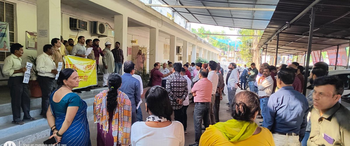 उ॰प्र०रा०वि०प०अभियंता संघ tweet media