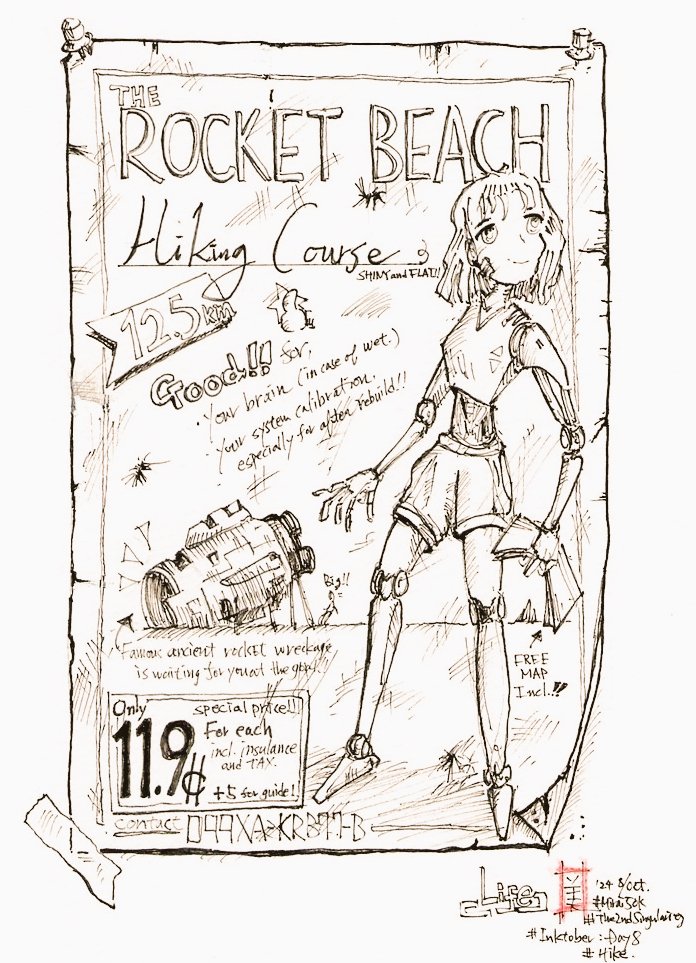 MIRAIさん、専用です！ Miraiミライ on X