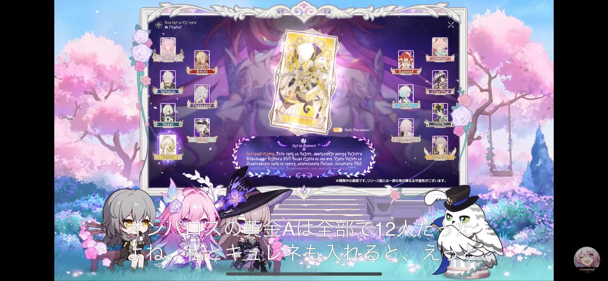 ⭐️ニャンコロ⭐️ ペロさぶろう on X