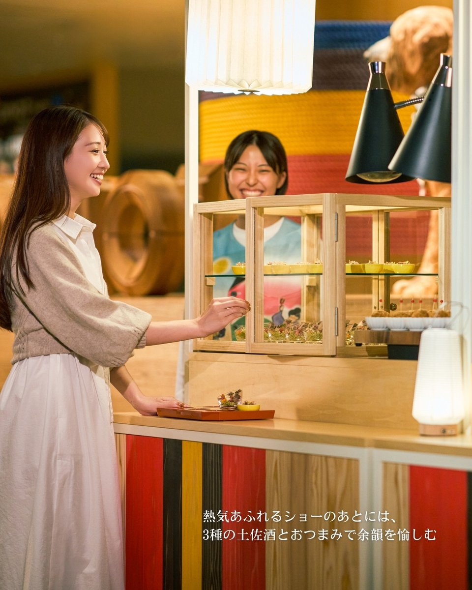 OMO」では寝るまでの時間も楽しめるイベント「ローカルリズムナイト