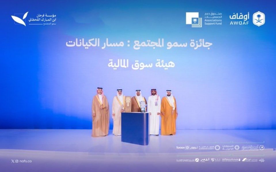 فرحان ابن المبارك tweet media