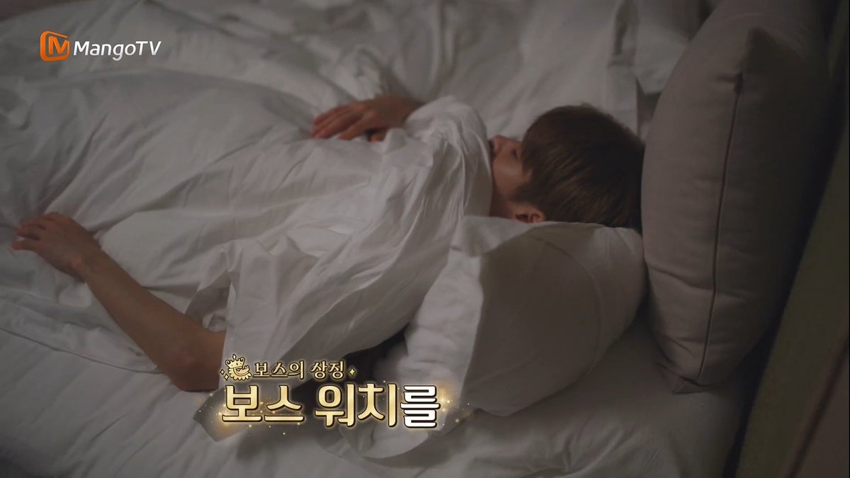 #SOHEE - BOSS RIIZE Ep. 5

Sohee is sleeping