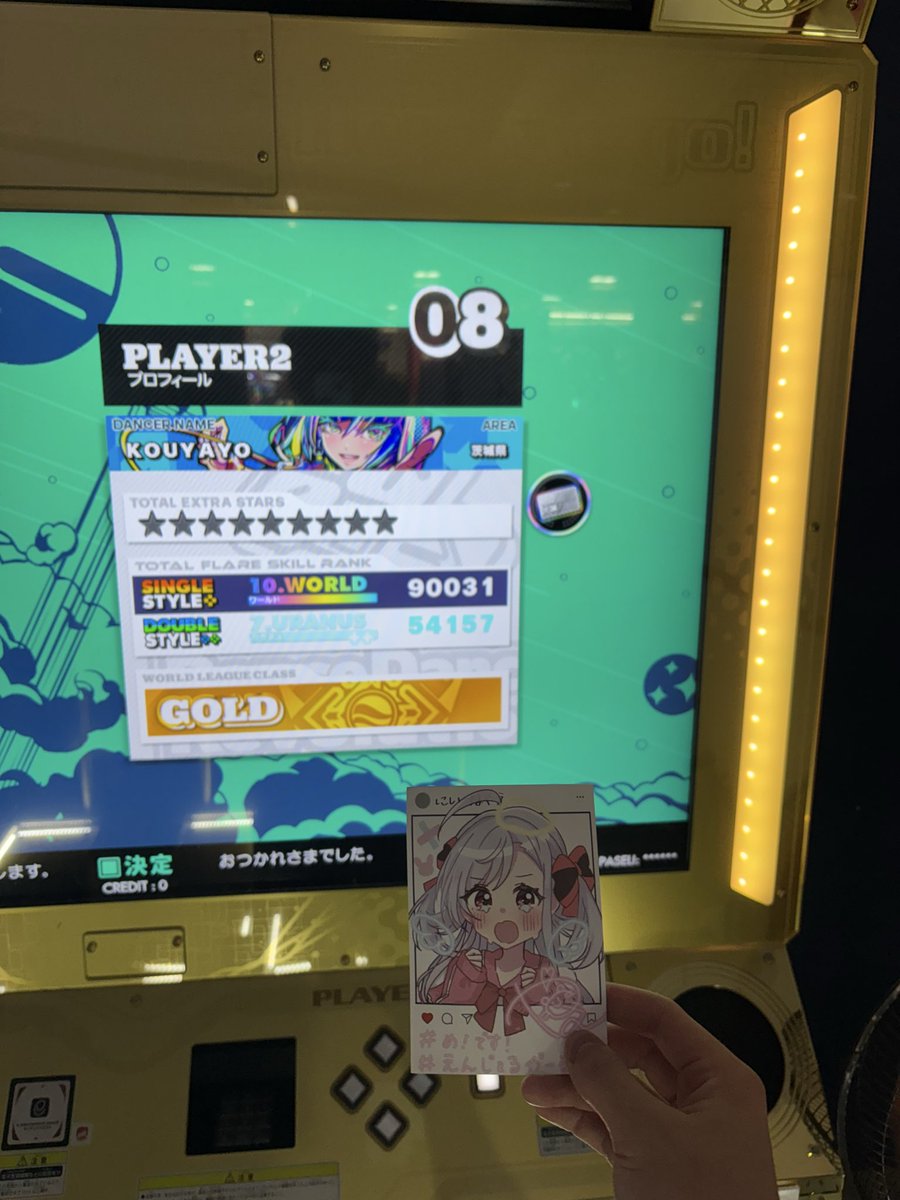 koukiyayoo's tweet image. SP WORLD到達！！！！！！！！！！！！！！！！！！！！！！！！！！！！！！！！！！！！！！！！！！！！！！！！！！！！！！！！！！！！！！！！！！！！！！！！！！！！！！！！！！！！！！！！！！！！！！！！！！！！
終わった！！！！！！！！！！！！！！！！！！！！！！！！！！！！！