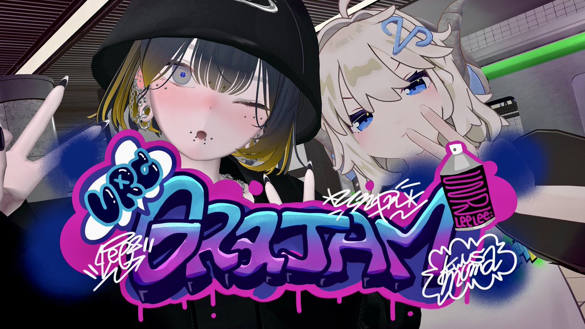 先日の #VRCグラジャム ご参加ありがとうございました🎨✨
むまさんの素敵な企画のお手伝いができてハッピーでした！

初めての方も多くて、幅広い層に届いたのが本当に嬉しかったです。
私は最近サボってたので、またみんなと走り込み頑張ります🔥

📸ツリーにお写真まとめています！