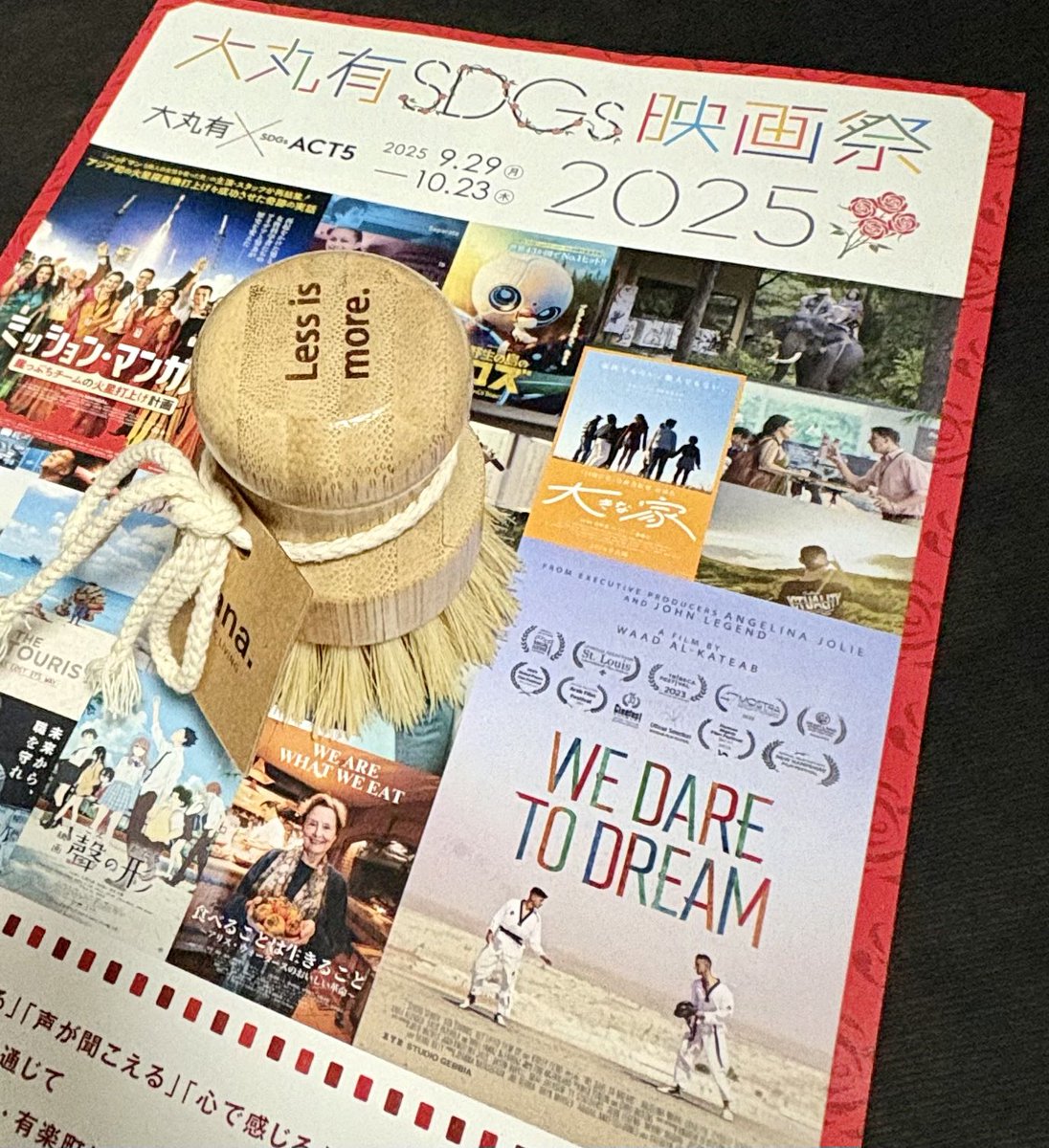 「難民アスリート、逆境からの挑戦」！
ゲストの為末大さん、サヘル・ローズさんの引き込まれる言葉、もっと聞きたかった！アーヤ藍さんのMCが心地いい！
映画祭来年も行けますよーに！
#為末大 #サヘルローズ #アーヤ藍
#大丸有SDGs映画祭